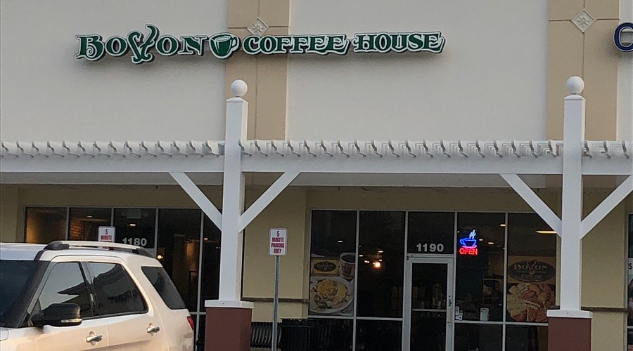 Retail Coffee Shop Renovation - Renovation project in Orange City, FL